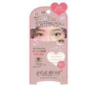 Bison - Instant Cosmetics Doubleline Eye Bags 60 pcs