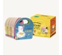 Bit By Bit I Learn More And I Grow Bog (giftpack)