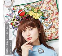 Bitter Sweet Harmony/知らない気持ち (すのはら盤)