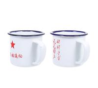 BIUDECO 2 Tazas Esmaltadas Retro de 150ml para Café o Leche, Material de Esmalte, Diseño Portátil y Fácil Limpieza, Ideales para Hogar y Oficina Varios estilos