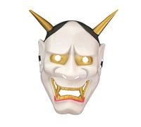 BIUDECO Máscara Horrífica de Halloween con para Cosplay y Fiestas de Disfraces Diseño de Mitología Japonesa para Eventos y Blanco
