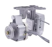biusgiyeny Motor eléctrico para máquina de coser eléctrica, accesorios sin escobillas, servo motor para la industria de coser máquina de coser industrial, motor de máquina de coser industrial,