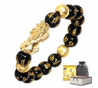 biuufish Pulsera Feng Shui de obsidiana, chapada en oro de 24 quilates, protección de dragón PiXiu para hombres y mujeres, pulseras de cuentas de oración de mantra de 12 mm, pulseras de meditación y