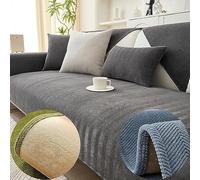 BIVOO Funny Fuzzy Couch Cover, Funny Fuzzy Herringbone Chenille Fabric Protector de Muebles Funda de sofá (Color : 04, Size : 70 * 120)
