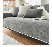 BIVOO Funny Fuzzy Couch Cover, Funny Fuzzy Herringbone Chenille Fabric Protector de Muebles Funda de sofá (Color : 01, Size : 110 * 110)