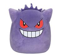 Bizak Peluche Pokemon Squishmallows Gengar 25 cm, Super Suave (63220033)