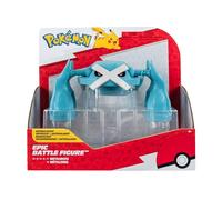 Bizak Pokemon Figura Epic Battle Metagross, Figura articulada Detalle de uno de los Pokémon de tu Serie Favorita (63223059)