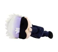 Bizak suya suya jujutsu kaisen gojo satoru (30692633)