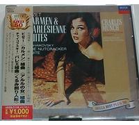 Bizet: Carmen & L'Arlesienne Suites