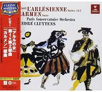 Bizet / Cluytens, Andre - L'arlesienne Suite 1 & 2