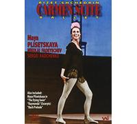 Bizet, Georges - Carmen Suites [Reino Unido] [DVD]