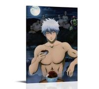 BJHIHSX Sakata Gintoki Gintama Who Is Afraid of Ghosts Póster Pintura Decorativa Lienzo Arte de Pared Salón Póster Dormitorio Pintura 24 x 36 Pulgadas (60 x 90 cm)