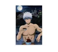 BJHIHSX Sakata Gintoki Gintama Who Is Afraid of Ghosts Póster Pintura Decorativa Lienzo Arte de Pared Salón Póster Dormitorio Pintura 40 x 60 cm (40 x 60 cm)