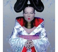 Björk - Homogenic
