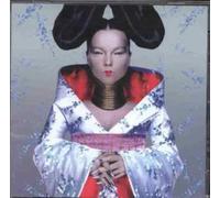 Björk - Homogenic [Vinilo]