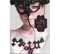 Björk - Medúlla [Alemania] [DVD]