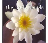 Björnemyr - The Lotus Temple