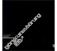 Bjork - All Is Full of Love