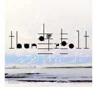 Bjork - Biophilia Remix