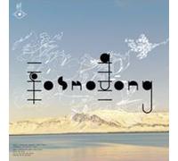 Bjork - Biophilia Remix Series 3: [Vinilo]