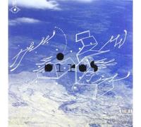 Bjork - Biophilia Remix Series 6 [Vinilo]