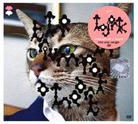 Bjork - Triumph Of A Heart [Italia] [DVD]