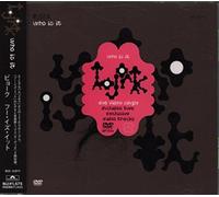 Bjork - Who Is It [Alemania] [DVD]