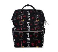 BKEOY Mochila Bolsa de Pañales Japón Lucky Cat Acuarela Bolsa de Pañales Multifunción Viaje Daypack para Mamá Mamá Papá Unisex