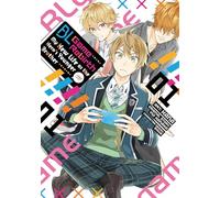 BL Game Rebirth: My New Life as the Hero's Younger Brother Vol. 1: My New Life As the Hero's Younger Brother 1