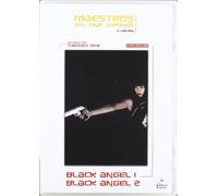 Black Angel 1 & 2 [DVD]