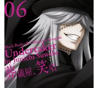 Black Butler II - Character Song Vol. 6 [Import]