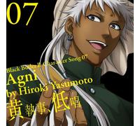 Black Butler II - Character Song Vol.7