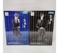 Black Butler Public School Arc Chokonose Figura Sebastian Ciel Set Nuevo Japón