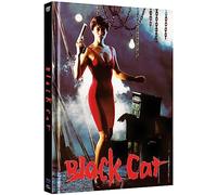 Black Cat 1 - Mediabook - Cover C - Limited Edition (Blu-ray) (+ DVD) [Blu-ray]