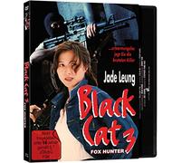 Black Cat 3 - Fox Hunter [DVD]