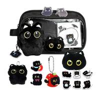 Black Cat Stationery Set - Large Capacity Pencil Case with Cute Animal Design, Pen Organizer for Students, Writers, Kids, Teens, Adults, Artists, Collectors, Study and Home Work, Travel Friendly