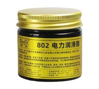 Black Conductive Grease - Electrical Contact Lubricant 100g | Automotive Wiring Harness Plug Contact Conductive Agent | Electrical Grease - Car Maintenance Use