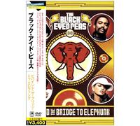 Black Eyed Peas - Behind the Bridge to Elephunk [Alemania] [DVD]