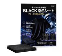 Black Fabric Dye Tablets - 10Pcs Laundry Colour Restorer Sheets
