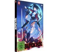 Black Fox - Deluxe Edition (Limited Edition) [Alemania] [DVD]