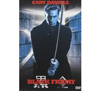 Black Friday [USA] [DVD]