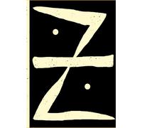 Black Hard Cover Composition Notebook - Z: Hardcover | Narrow Ruling | Black | 111 Pages