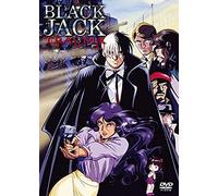 Black Jack - Trauma [Alemania] [DVD]