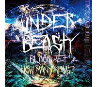Black Jet / How many kiss?※タイプA