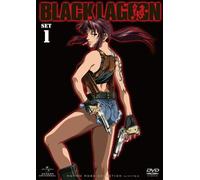 Black Lagoon Set 1 [Alemania] [DVD]