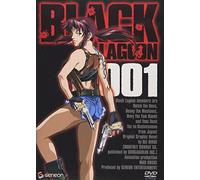 Black Lagoon - Vol. 1 [Alemania] [DVD]