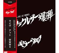 Black Leather Bomb LIVE AT WWWX [Vinilo]