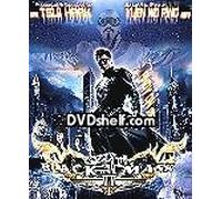 Black Mask 2 [Edizione: Hong Kong] [Italia] [DVD]