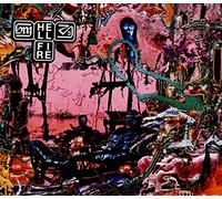 Black Midi - Hellfire [Vinilo]