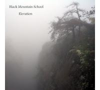 Black Mountain School - Elevation